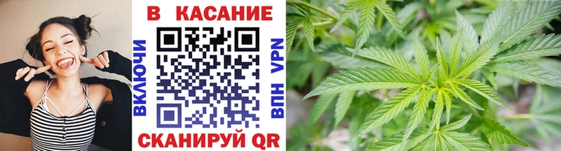 Где купить наркоту Ильский Alpha-PVP  Каннабис  МЕФ  АМФЕТАМИН  Вейп ТГК  ГАШИШ 