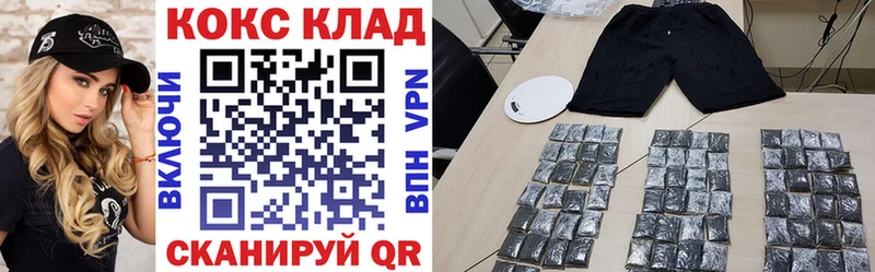 COCAIN Эквадор  Ильский 
