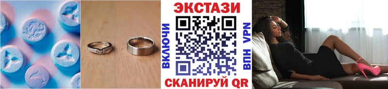 Ecstasy Punisher  Ильский 