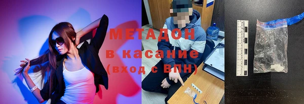 таблы Пересвет