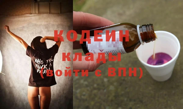 меф Пестово