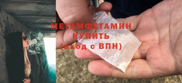 таблы Пересвет