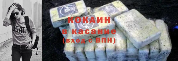 таблы Пересвет