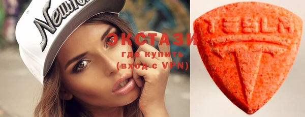 таблы Пересвет