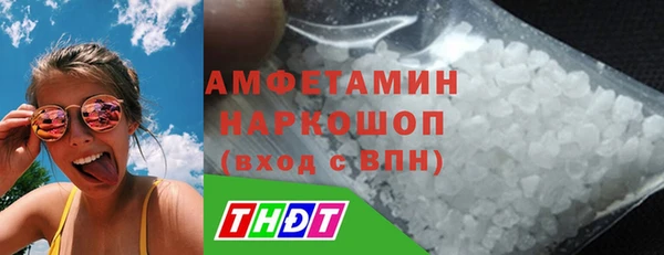 таблы Пересвет