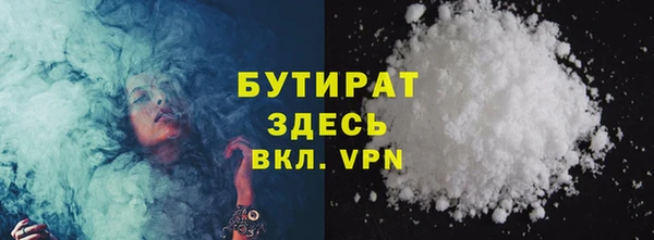 меф Пестово