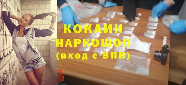 ECSTASY Переславль-Залесский