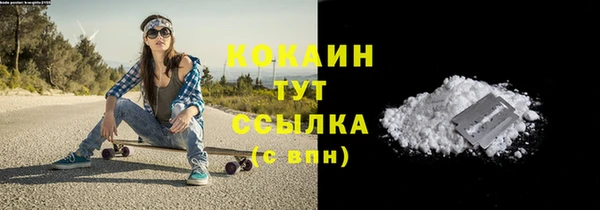 ECSTASY Переславль-Залесский