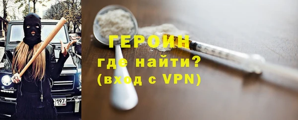 меф Пестово