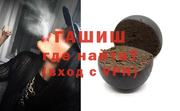 ECSTASY Переславль-Залесский
