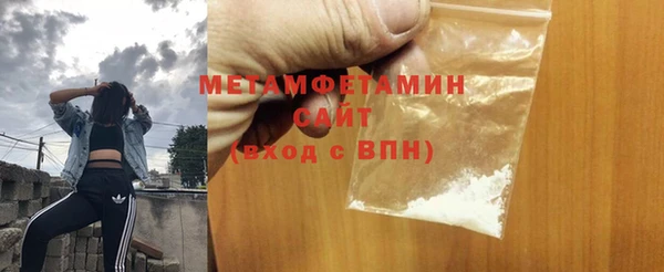 таблы Пересвет