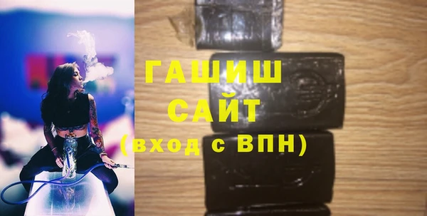 таблы Пересвет