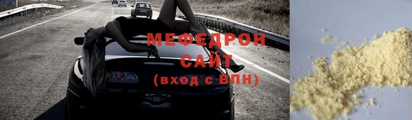 ECSTASY Переславль-Залесский