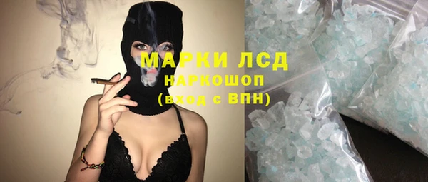 таблы Пересвет