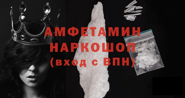 меф Пестово