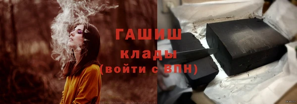 меф Пестово