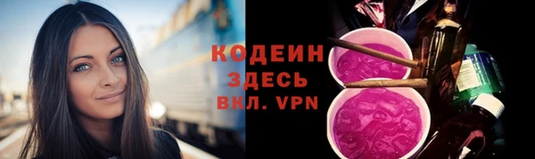 ECSTASY Переславль-Залесский