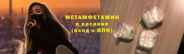 меф Пестово