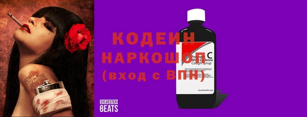 ECSTASY Переславль-Залесский