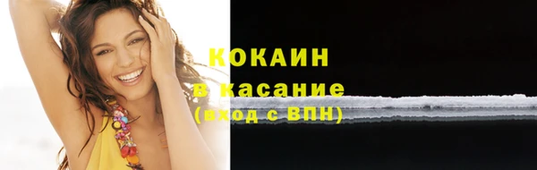 ECSTASY Переславль-Залесский