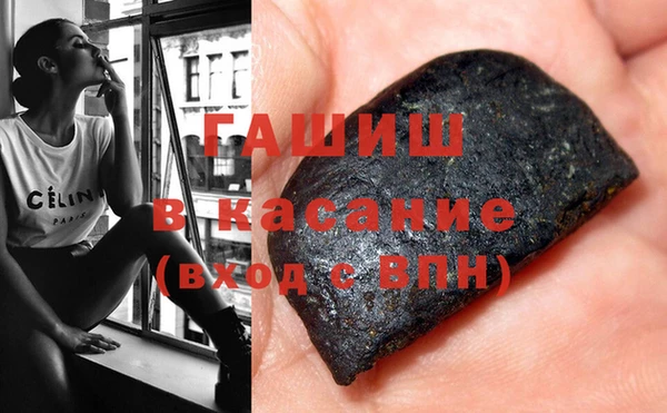 меф Пестово