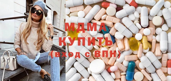 таблы Пересвет