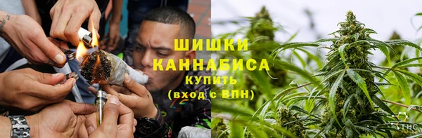 ECSTASY Переславль-Залесский