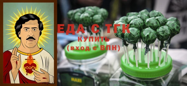 ECSTASY Переславль-Залесский