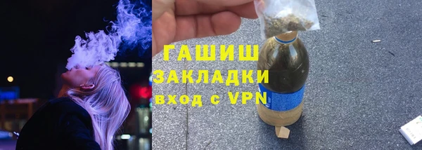 таблы Пересвет