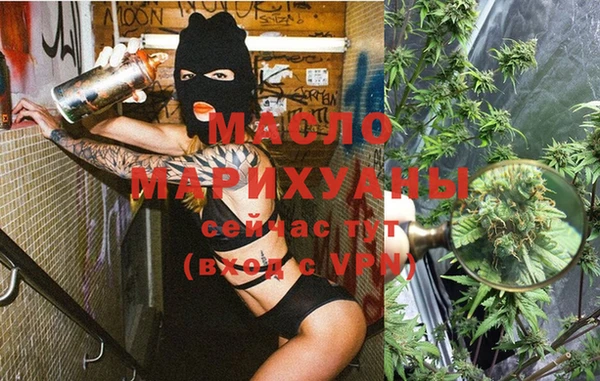 таблы Пересвет