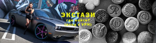 таблы Пересвет