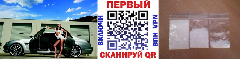 MEGA ССЫЛКА  Ильский  Метамфетамин винт 